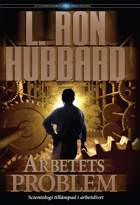 gcui_product_info:pow_title