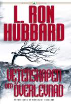 gcui_product_info:sos_title